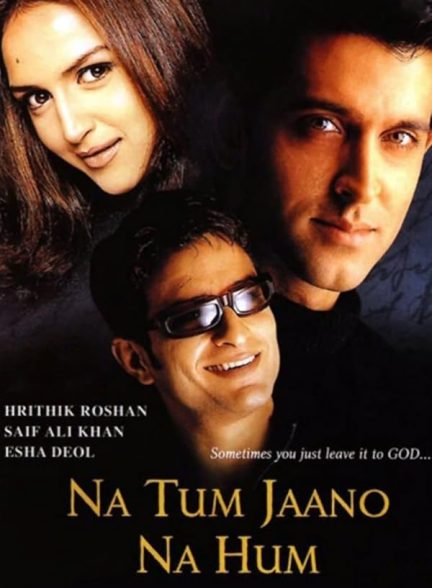 فیلم Na Tum Jaano Na Hum