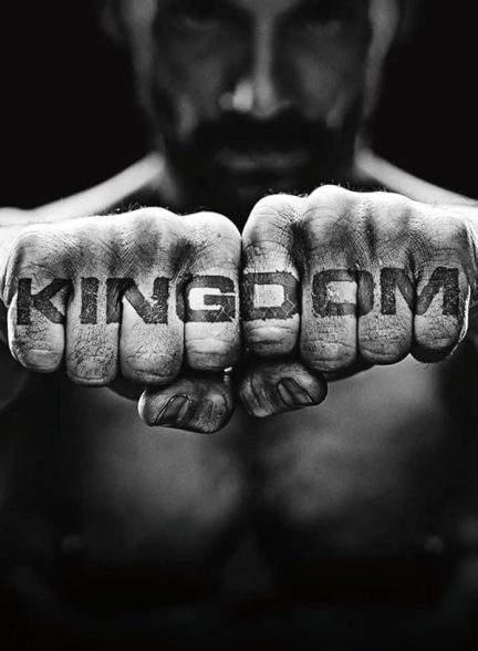 سریال  Kingdom