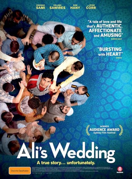 دانلود فیلم Ali’s Wedding