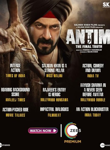 فیلم Antim: The Final Truth