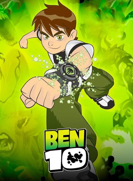سریال  Ben 10
