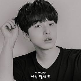 Kim Kang-min Kim Kang-min