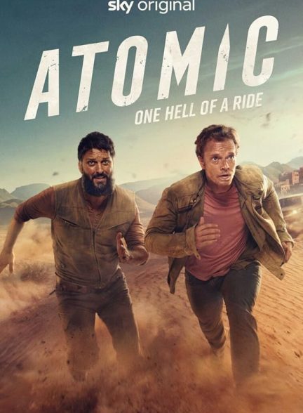 سریال  Atomic