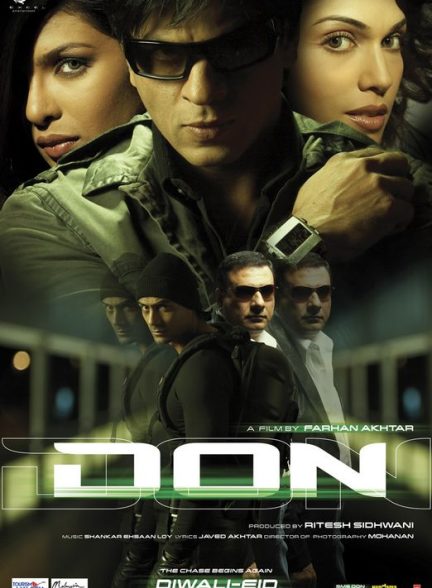 فیلم Don