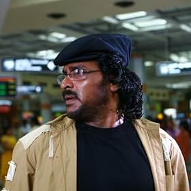 Upendra