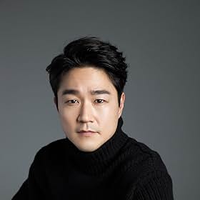 Tae In-ho Tae In-ho
