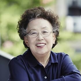 Na Moon-hee Na Moon-hee