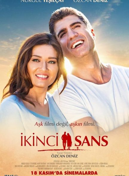 فیلم Second Chance