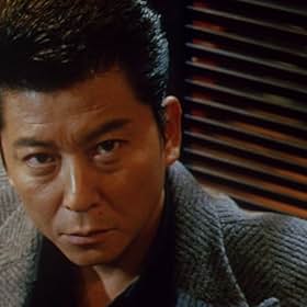Shô Aikawa Shô Aikawa