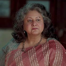 Sangeetha Balachandran Sangeetha Balachandran