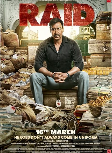 فیلم Raid