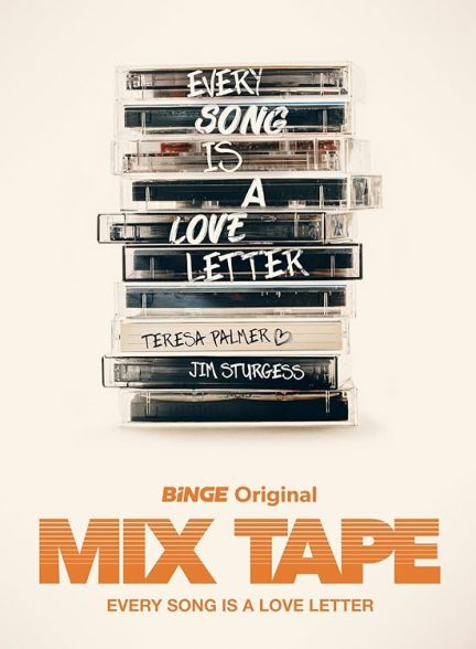 سریال  Mix Tape