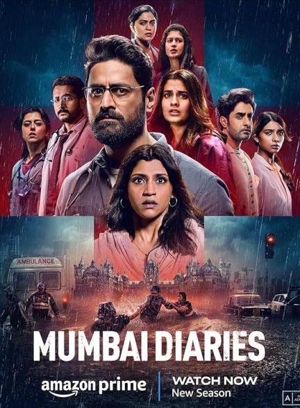 سریال  Mumbai Diaries