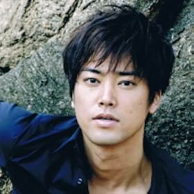 Kenta Kiritani Kenta Kiritani
