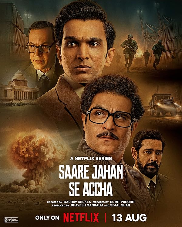 سریال  Saare Jahan Se Accha: The Silent Guardians