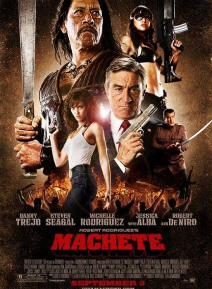 فیلم Machete