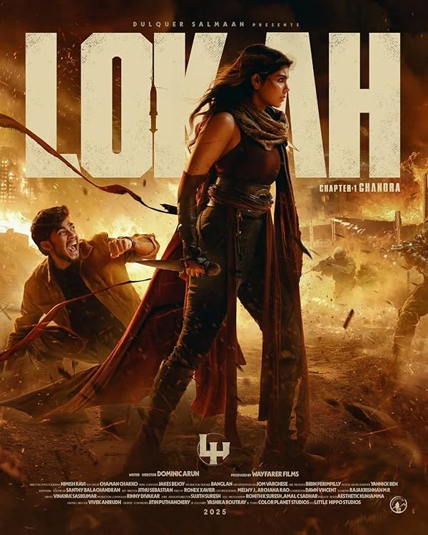 فیلم Lokah Chapter One: Chandra