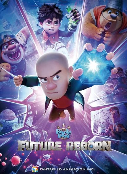 فیلم Boonie Bears: Future Reborn