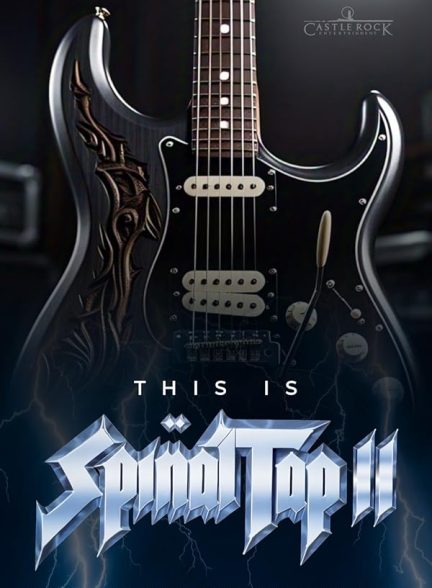 فیلم Spinal Tap II