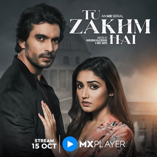 سریال  Tu Zakhm Hai
