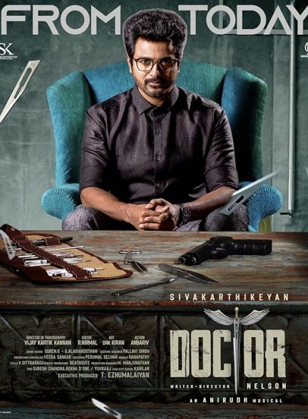 فیلم Doctor