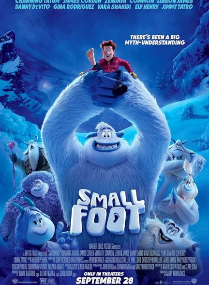 فیلم Smallfoot