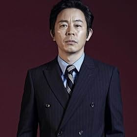 Choi Deok-moon Choi Deok-moon