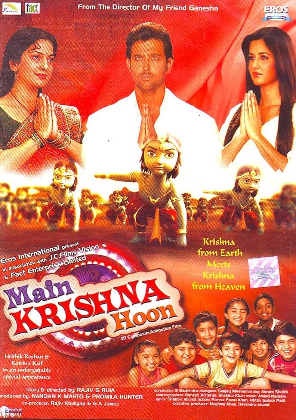 فیلم Main Krishna Hoon