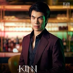 Mile Phakphum Romsaithong